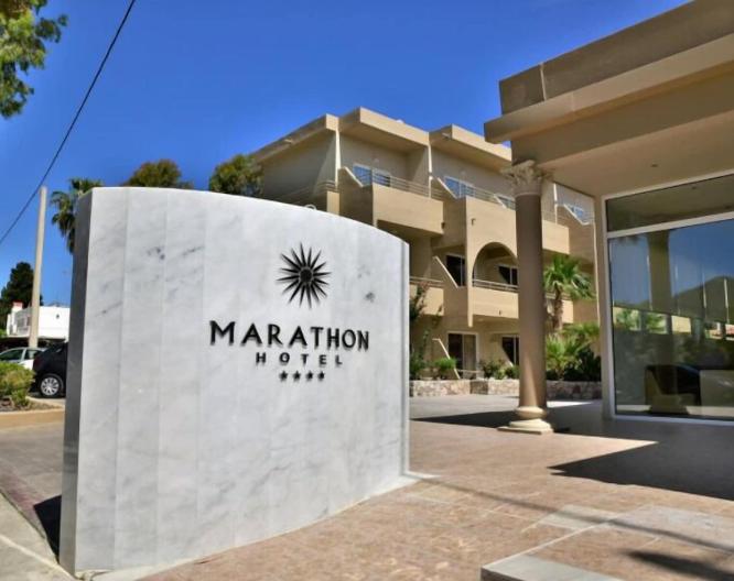 Marathon Hotel - Vue extérieure