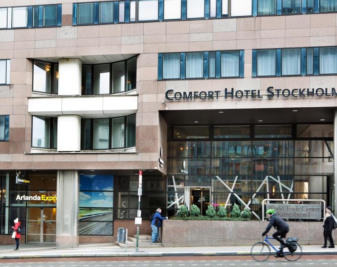 Comfort Hotel Xpress Stockholm Central - Außenansicht