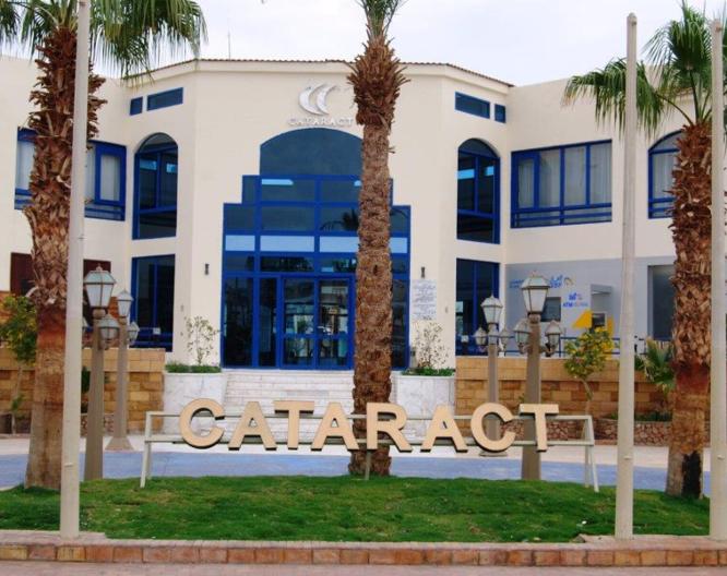 Cataract Resort Naama Bay - Vue extérieure