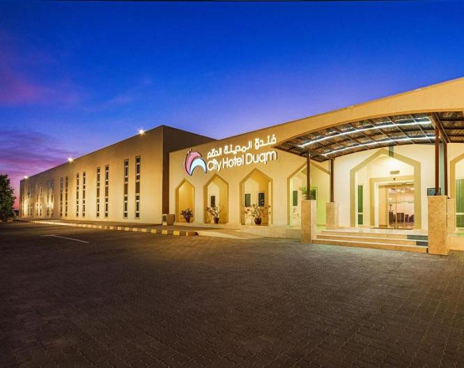 City Hotel Duqm - Außenansicht