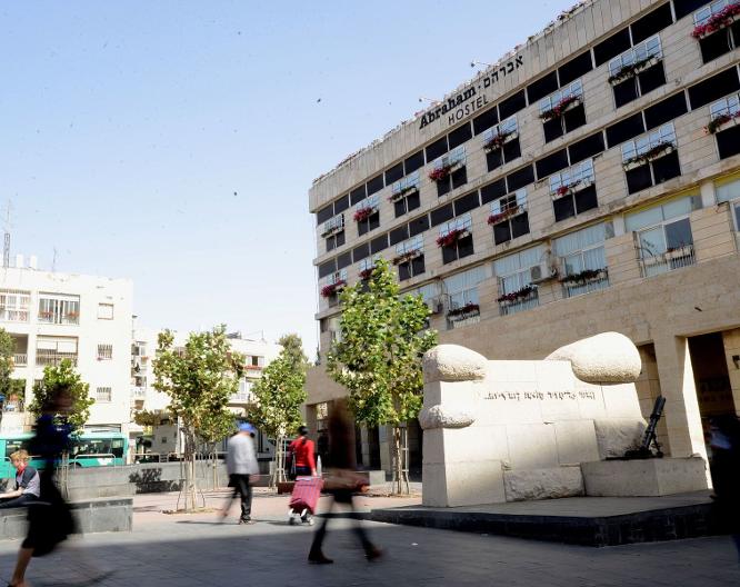 Abraham Hostel Jerusalem - Außenansicht