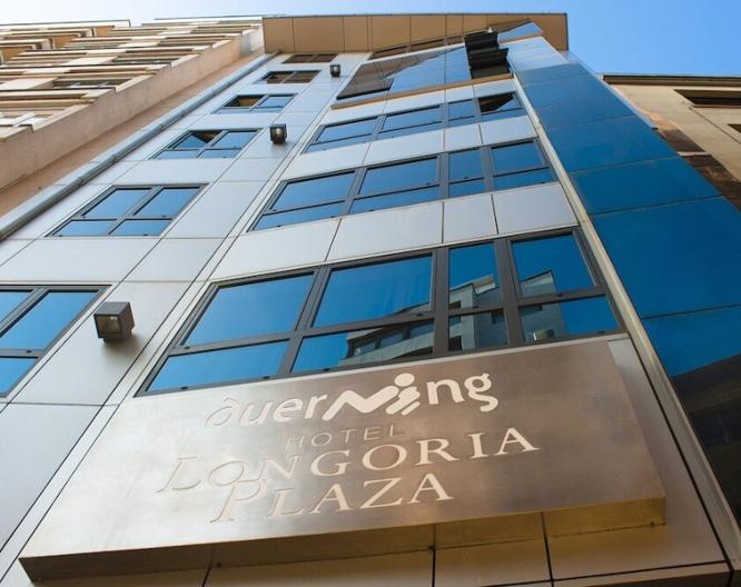 Hotel Blue Longoria Plaza - Außenansicht