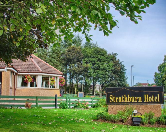 Strathburn Hotel - Außenansicht