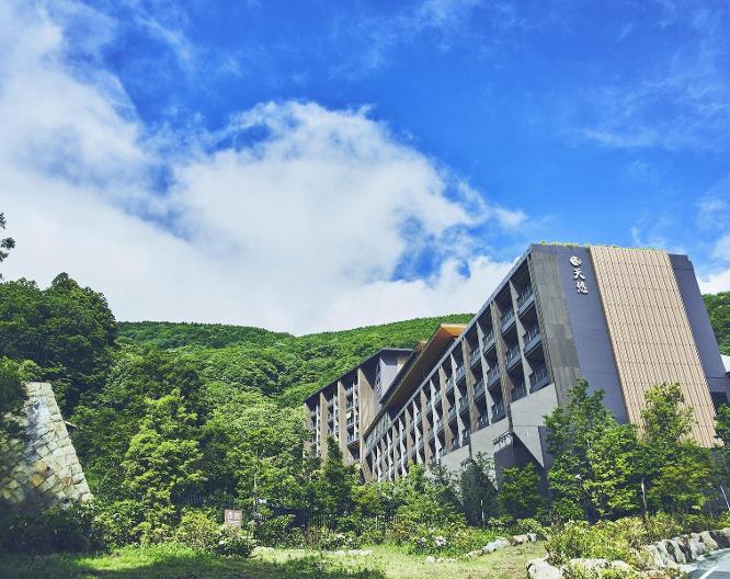 Hakone Hotel Kowaki-En - Général