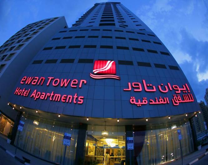 Ewan Tower Hotel Apartments - Außenansicht