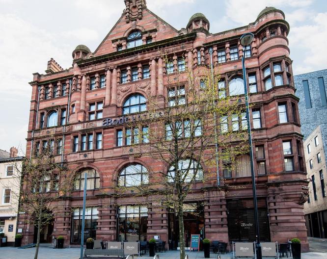 Abode Manchester - Vue extérieure