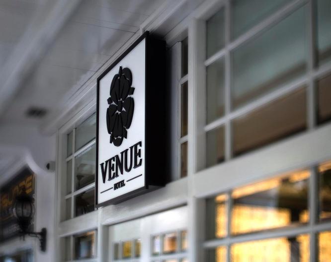 Venue Hotel - Außenansicht