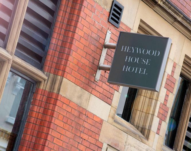 Heywood House Hotel - Außenansicht