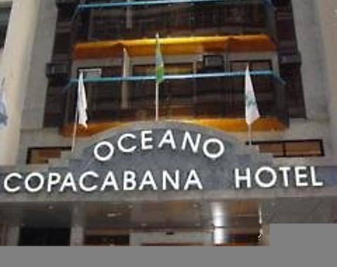 Oceano Copacabana - Außenansicht
