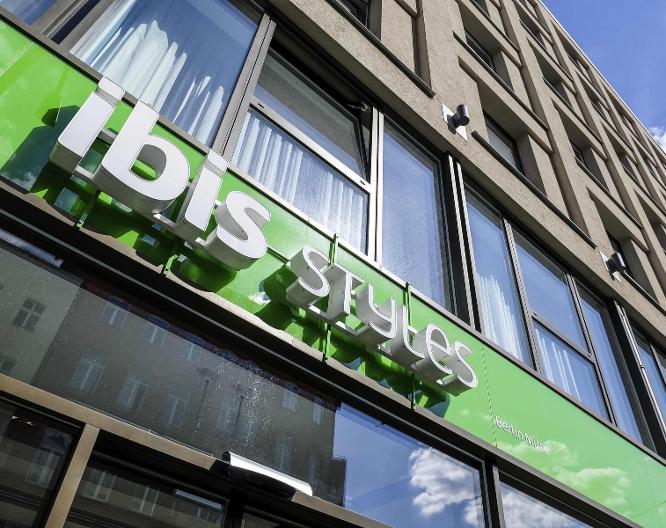 ibis Styles Hotel Berlin Mitte - Außenansicht