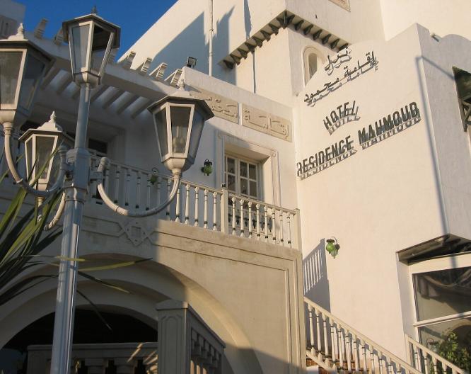 Residence Mahmoud - Außenansicht
