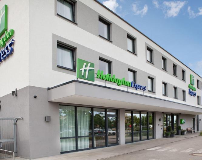 Holiday Inn Express Munich – Olympiapark - Vue extérieure