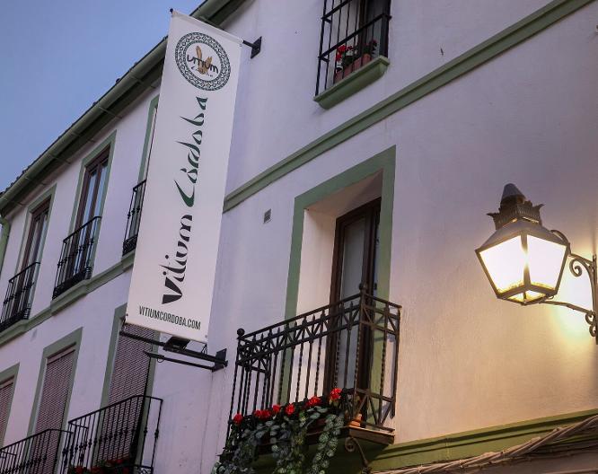 Vitium Cordoba - Außenansicht