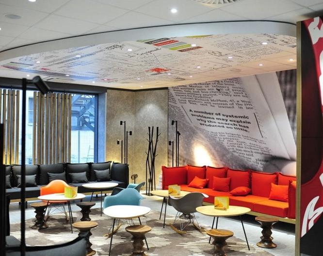 ibis Skopje City Center Hotel - Ausstattung