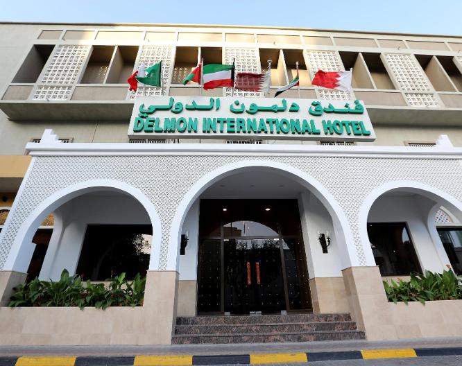 Delmon International Hotel - Général