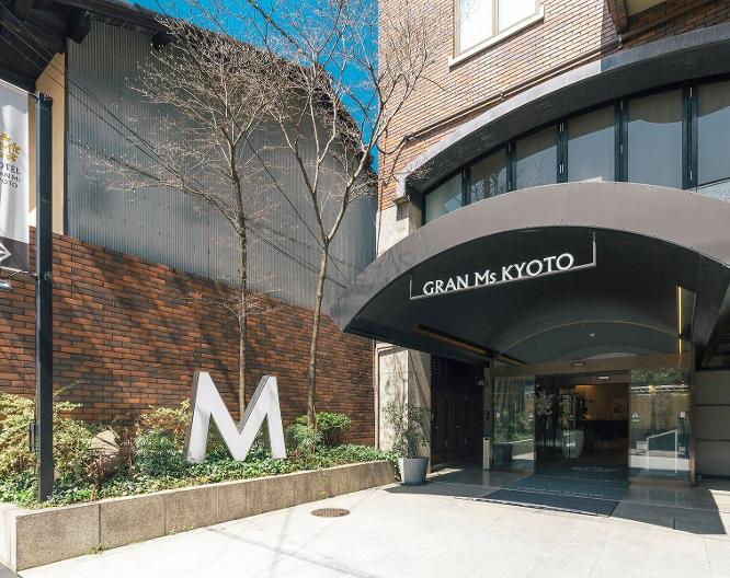 Hotel Gran Ms Kyoto - Vue extérieure