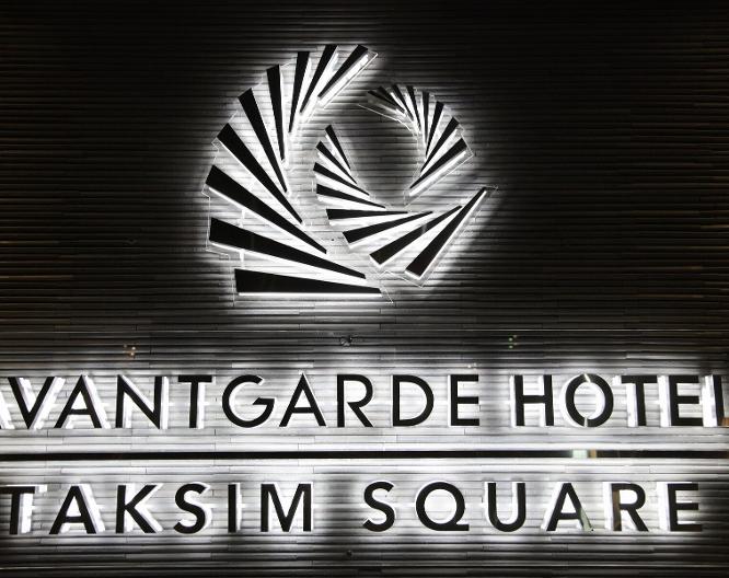 Lokalist, Istanbul, a Tribute Portfolio Hotel - Außenansicht