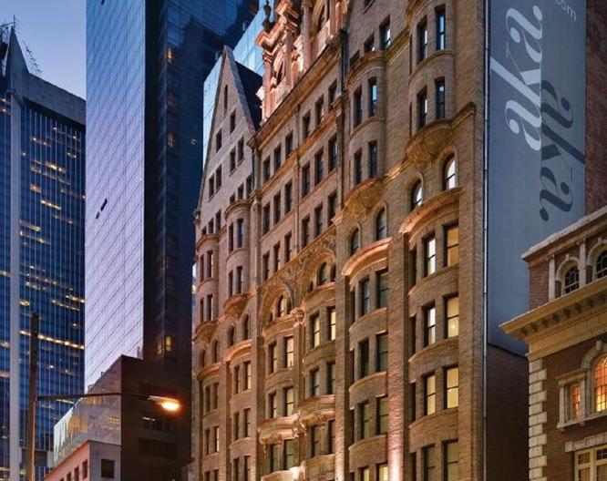 AKA Times Square - Apartments - Außenansicht