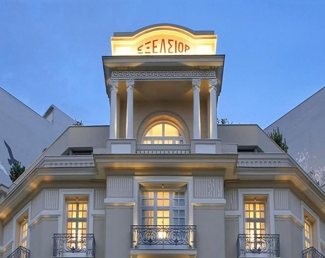 The Excelsior Thessaloniki - Außenansicht