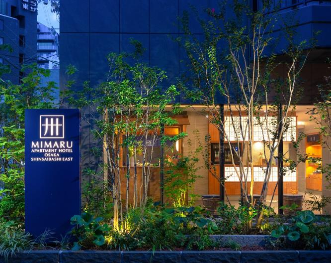 Mimaru Osaka Shinsaibashi East - Außenansicht