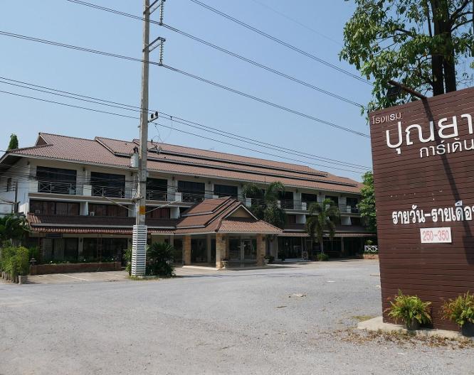 Punya Garden - Außenansicht