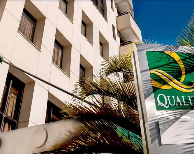 Quality Faria Lima - Vue extérieure