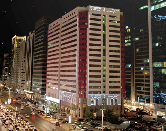 City Seasons Al Hamra Abu Dhabi - Außenansicht