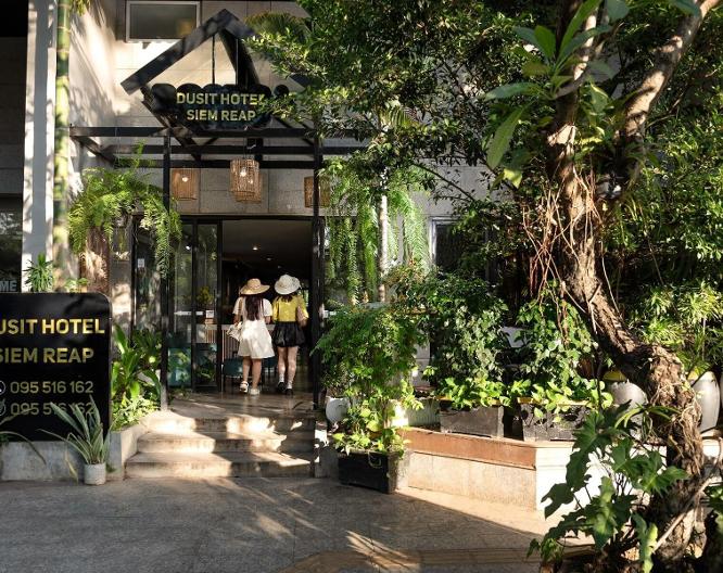 G&Z Urban Hotel - Außenansicht