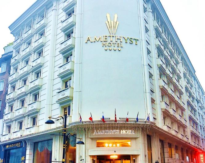 Amethyst Hotel - Vue extérieure