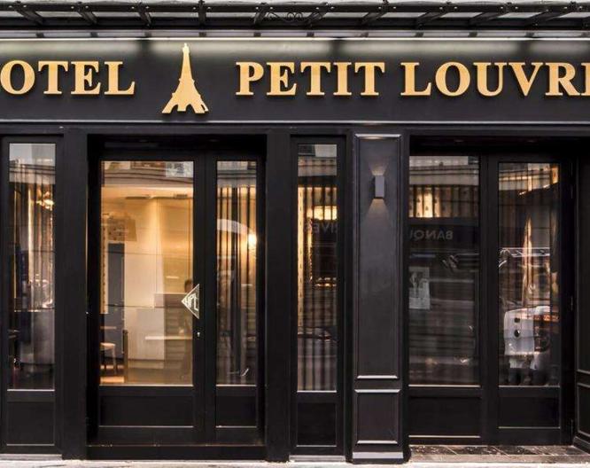 De Petit Louvre - Außenansicht