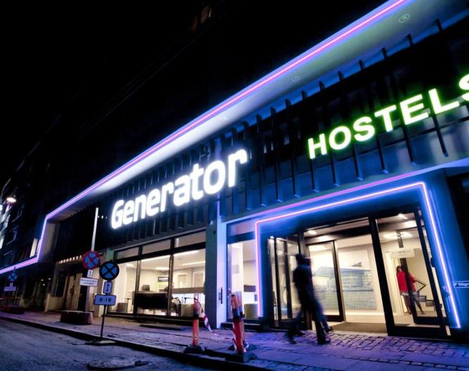 Generator Hostel Copenhagen - Außenansicht