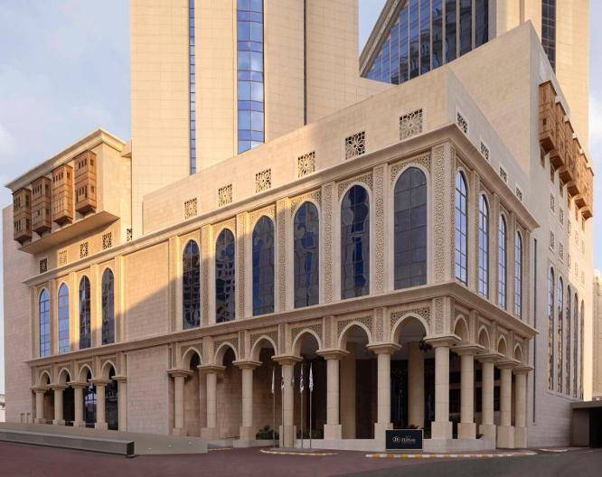 Hilton Makkah Convention Hotel - Vue extérieure