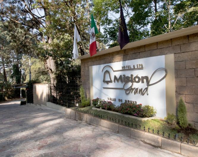 Hotel Misión Grand Valle de Bravo - Außenansicht