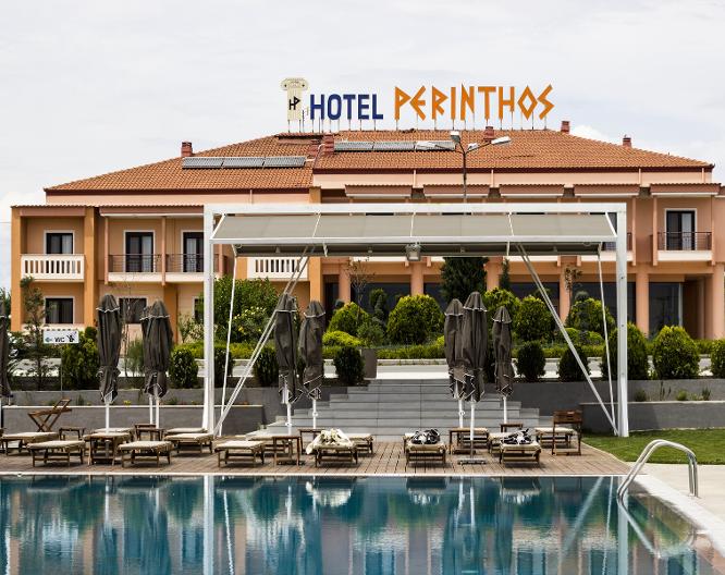 Hotel Perinthos - Allgemein