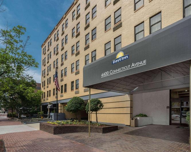 Days Inn Connecticut Avenue - Außenansicht