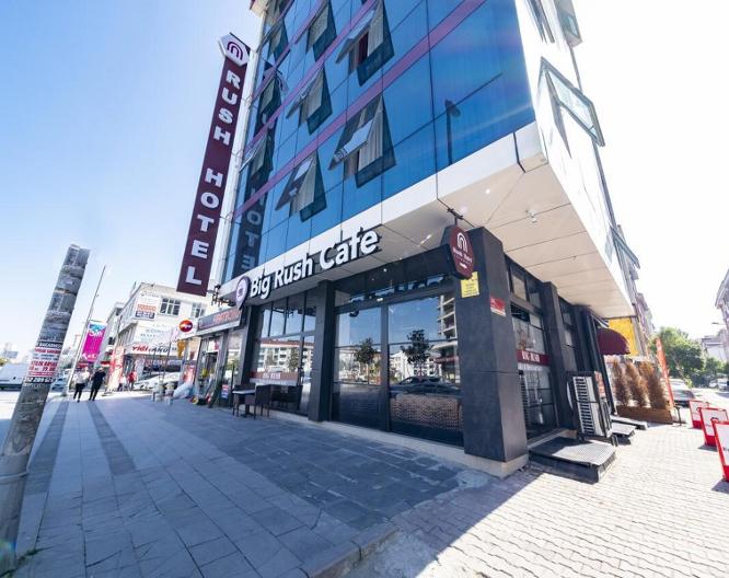 Rush Hotel Istanbul - Außenansicht