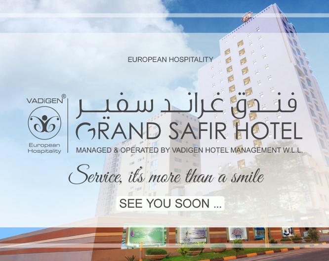 Grand Safir Hotel - Vue extérieure