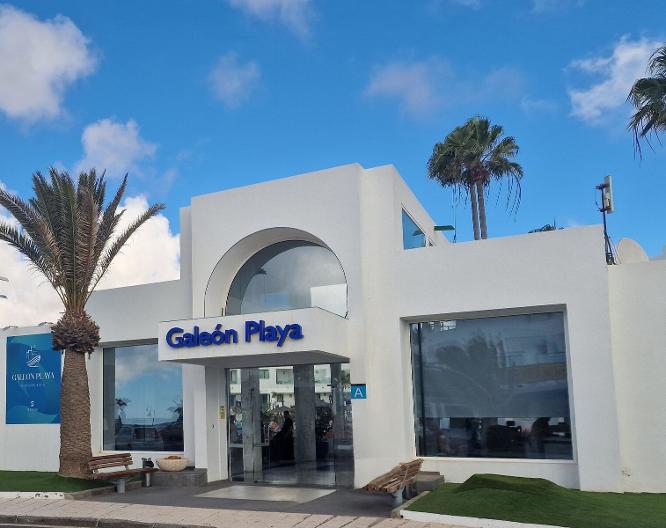 Galeón Playa - Vue extérieure