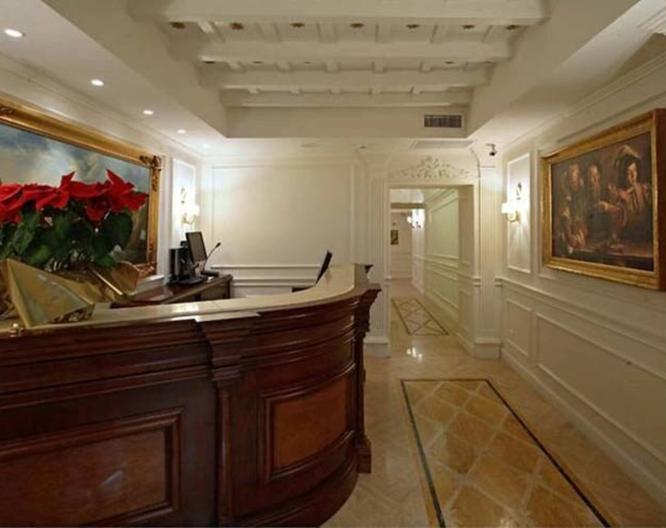 Boutique Hotel Trevi - Ausstattung