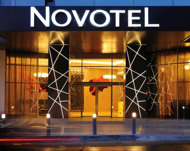 Novotel Panama City - Außenansicht