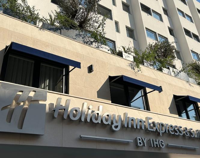 Holiday Inn Express & Suites Lisbon - Príncipe Real - Außenansicht