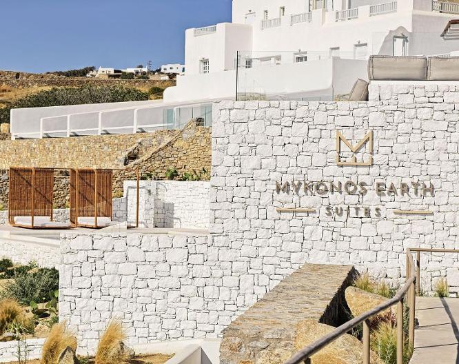 Mykonos Earth Suites - Außenansicht