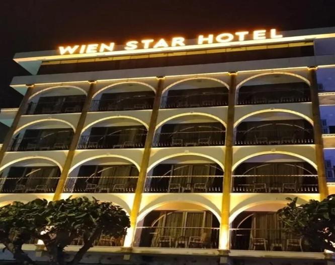 Wien Star Hotel - Außenansicht