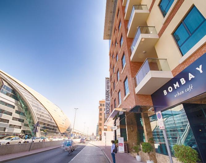 Rose Park Hotel - Al Barsha - Vue extérieure