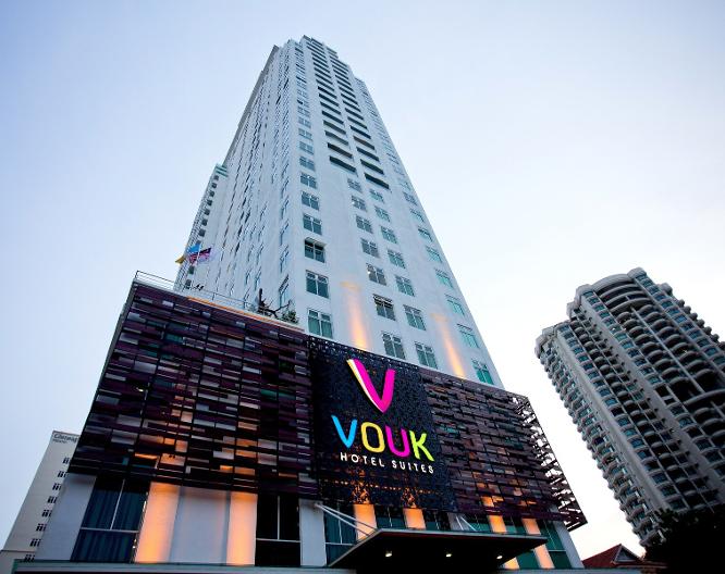 Vouk Hotel by The Blanket - Außenansicht