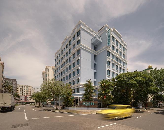 Hotel 81 Premier Princess - Außenansicht