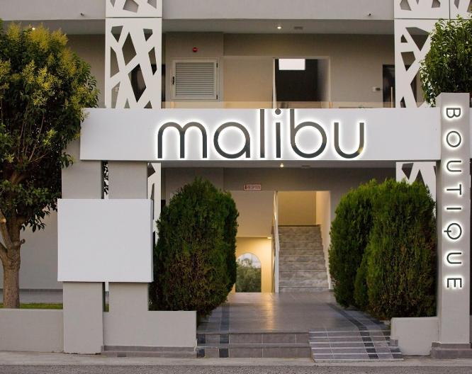 Malibu Boutique Studios - Außenansicht