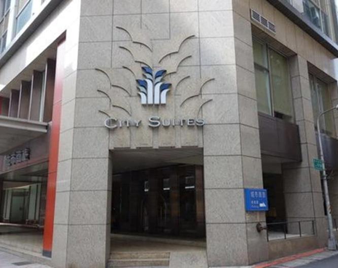 City Suites - Taipei Nanxi - Außenansicht