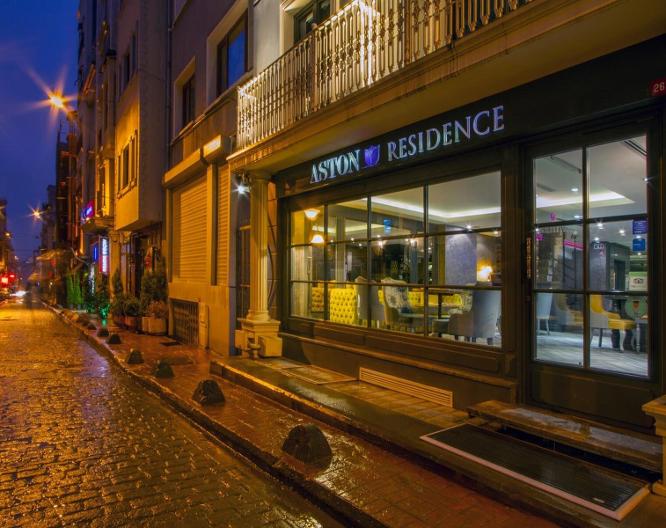 Aston Residence - Außenansicht