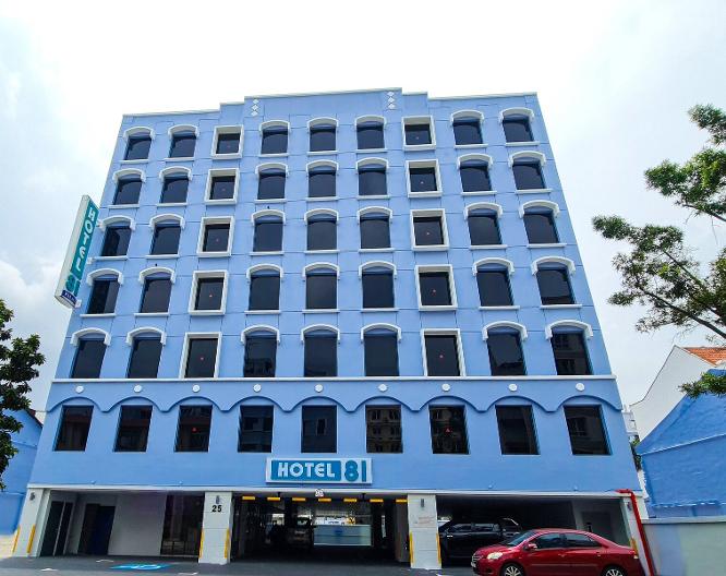 Hotel 81 Palace - Außenansicht